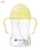 zul_pl_Bidon-ze-slomka-240-ml-Gelato-Banana-Split-b-box-15482_1