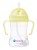 zul_pl_Bidon-ze-slomka-240-ml-Gelato-Banana-Split-b-box-15482_5