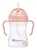 zul_pl_Bidon-ze-slomka-240-ml-Gelato-Tutti-Frutti-b-box-15481_5
