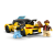 60487-lego-city-zolta-taksowka.jpg