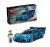 LEGO-R-SPEED-CHAMPIONS-77253-HIPERSAMOCHOD-SPORTOWY.jpg