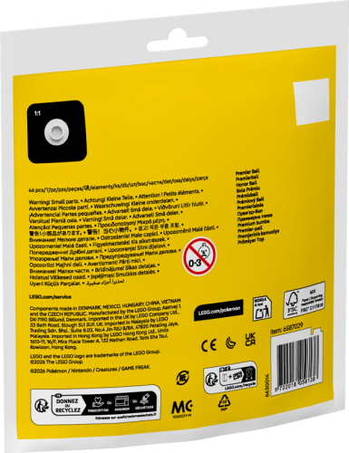 blt69bbba09c488dd56-30729_Box5_v29.png