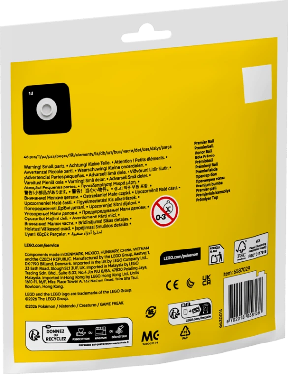 blt69bbba09c488dd56-30729_Box5_v29.png