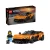 lego-speed-champions-mclaren-w1-77257-.webp