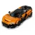 lego-speed-champions-mclaren-w1-77257- (1).webp