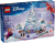43273_Box1_v39.png