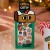 pol_pl_ODLOTOWE-WINYLOWE-NAKLEJKI-ICONIC-CHRISTMAS-430_2.jpg