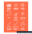 pol_pl_NATURALNY-BABELKOWY-PLYN-DO-KAPIELI-GUMA-BALONOWA-0-153_4.png